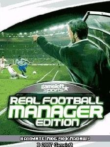 Realfootballmanager nokia6280 ru