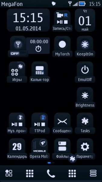 DARK II 2.09(0)