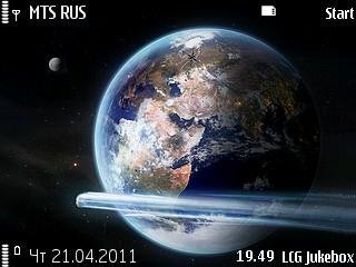 comet by trewoga. 731