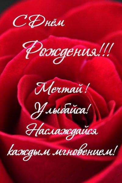 IMG 20240703 163802 373