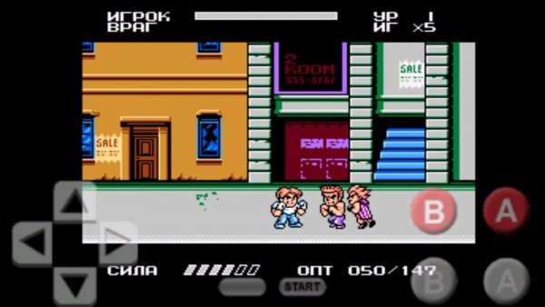 Nes Collection 7in1 Mod