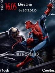 Spider Man by Mubadalla