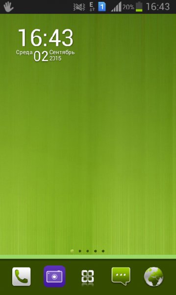 Green v2.0