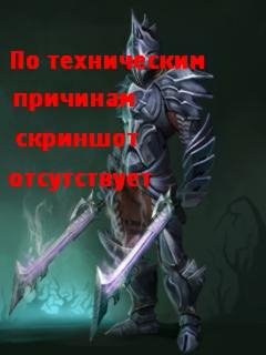 Железный человек 3