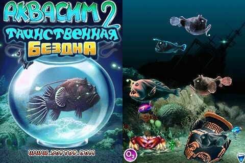 AquaSim-2 DW 176x220 rus