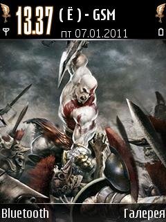 god-of-war-v2-63386