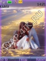 Влюбленные в облаках