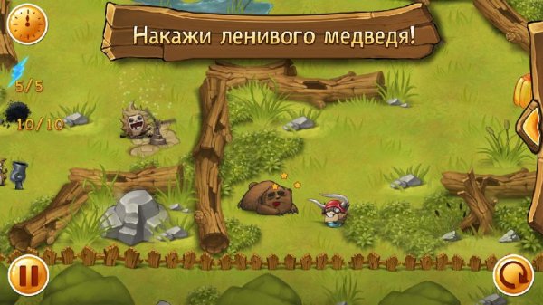 Bash The Bear v.1.0