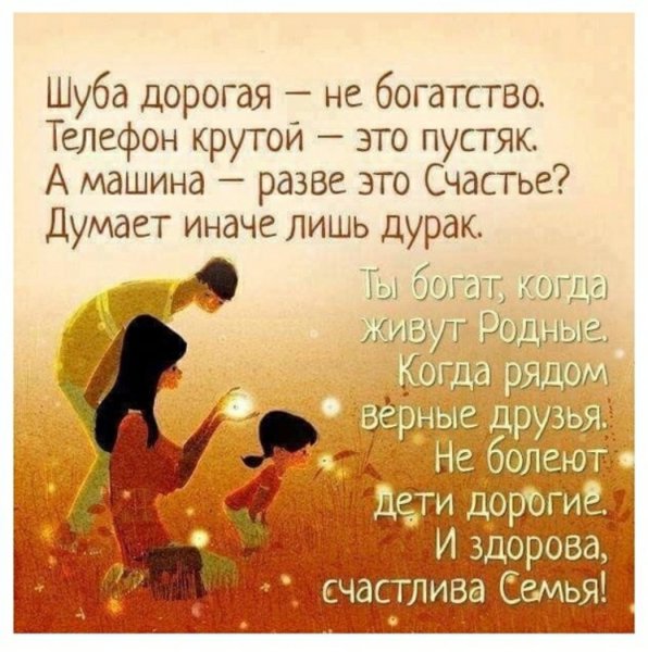 Image20190318211403922