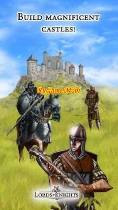 Lords Knights
