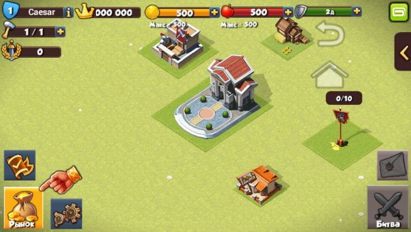 Total Conquest (Mod) 320x480 RUS