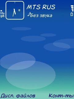 Nokia s60v3 n73