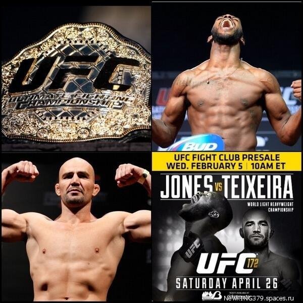 ufc