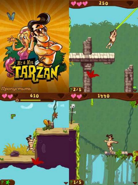 Mr and Mrs Tarzan 240x320 k800