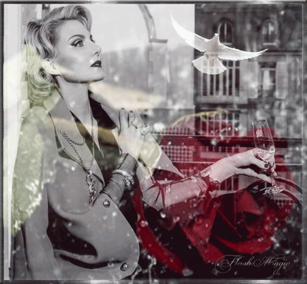 Я пьяна сегодня не вином