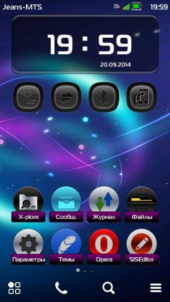 Violette HD v2 by Kallol 9.4