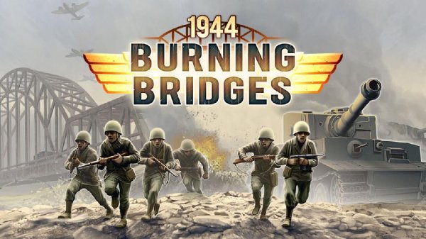 Burning Bridges