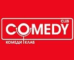 Comedy Club - Не винавата Тимур Родригес и Макс Перлов