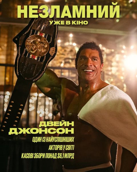 FB IMG 1761034915299