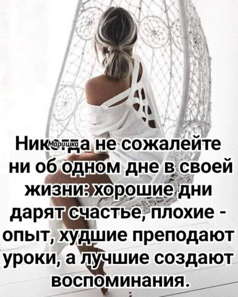 file_101043788
