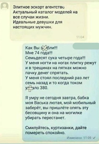 ecf9b2c1195dc3e9585d23ef587