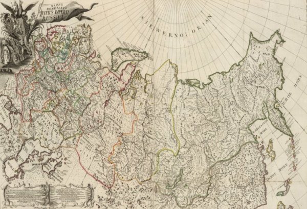 Тюрин. Уроки географии