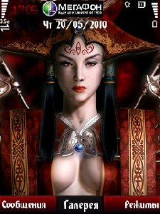 Asian-Magic