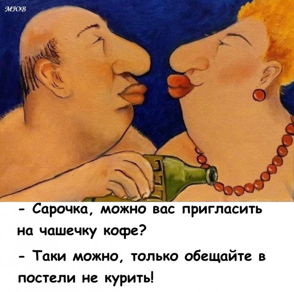 FB IMG 1775992287344