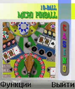 MicroPinball v1.0en