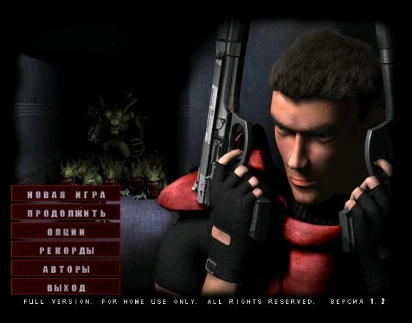 Alien Shooter Full - Addons+ Setup