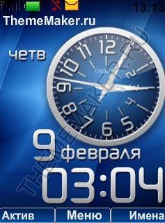 Big clock (svg)