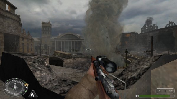 Call of Duty United Offensive Widescreen Fix