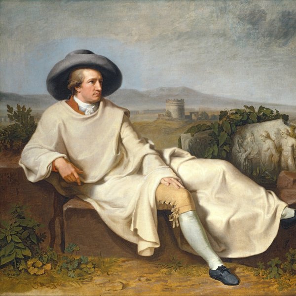 Иоганн Вольфганг Гете - Часть 2. Маскарад