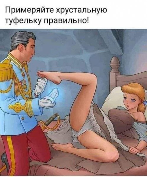 FB IMG 1725816664618