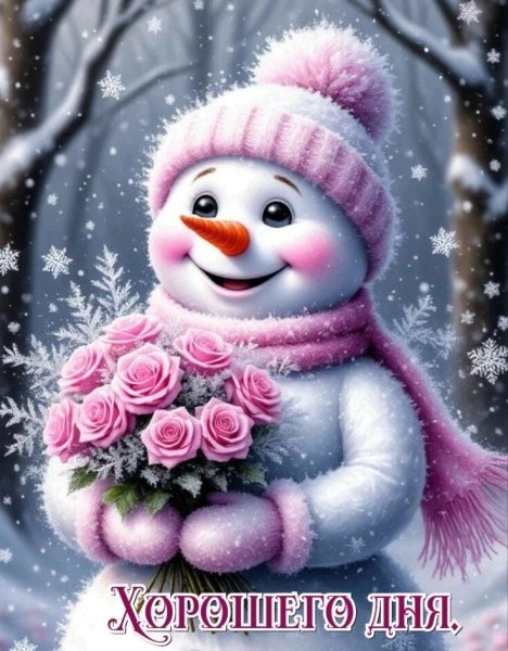 IMG 20251226 170553 108