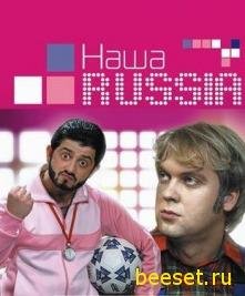 Цитаты из Нашей Раши