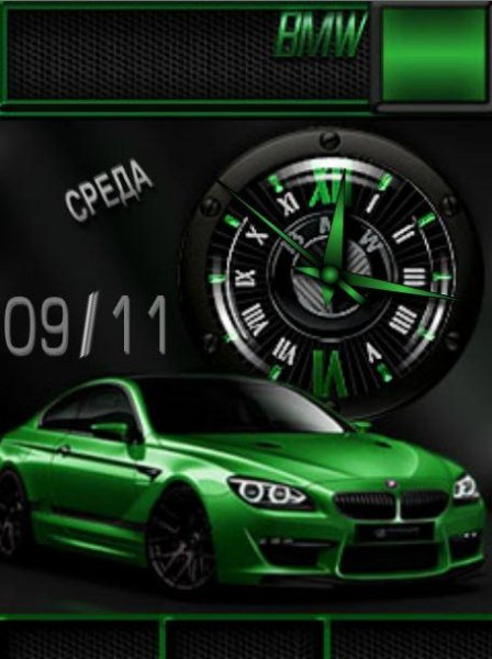 BMW (2DX)