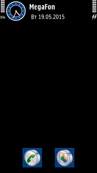 BlackBlue v4 by Panatta 9.1-9.4