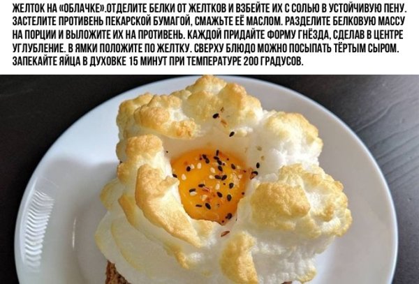 file_74725039