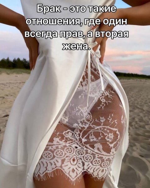 file_90734562