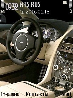 Aston-Martin@Trewoga