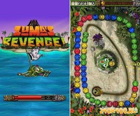 ZumasRevenge Nokia 352x416