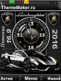 Lamborghini (DX)