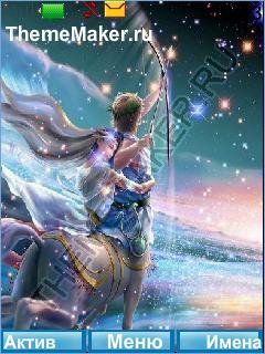 Znaki zodiaka. Strelets