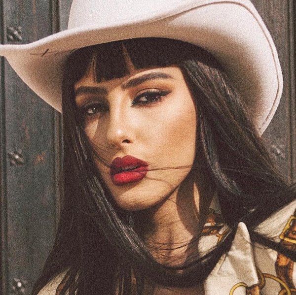 Carine - Nobody Like Us