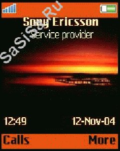 WAP-SASISA-RU Sunset