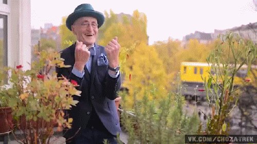 Чезатрек осенийдед