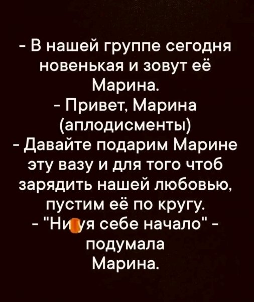 file_100521781
