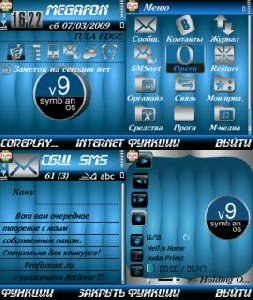 Life icon by antikvar