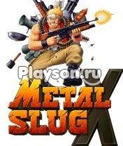 metal slug x240x320 eng